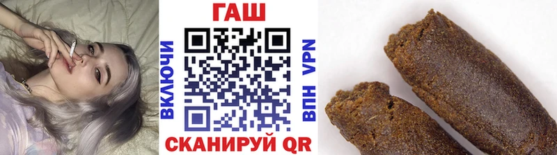 Гашиш Cannabis  Агрыз 