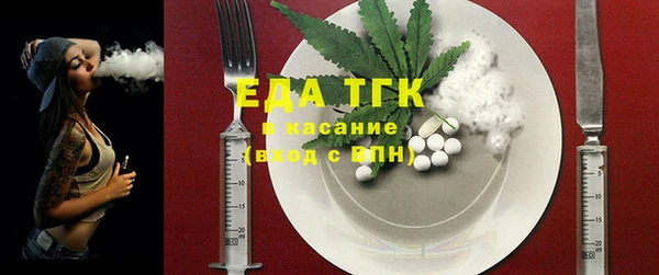 амфетамин Семёнов