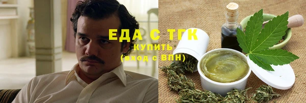 амфетамин Семёнов