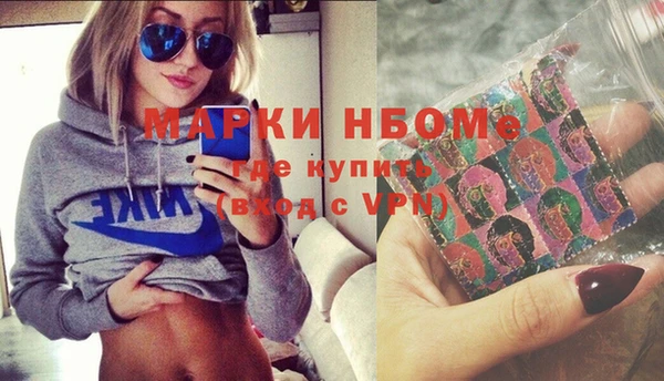 альфа пвп Семикаракорск