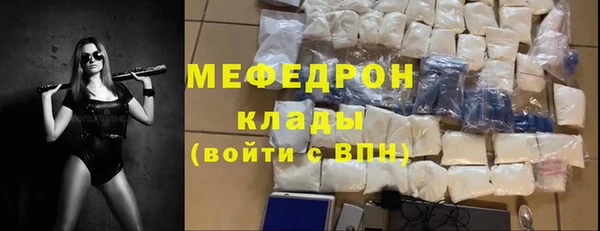 альфа пвп Семикаракорск