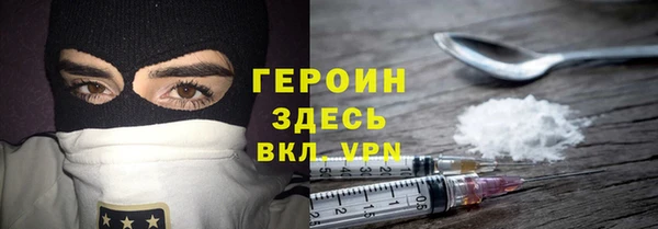 амфетамин Семёнов