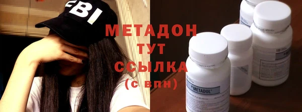 jwh Абдулино