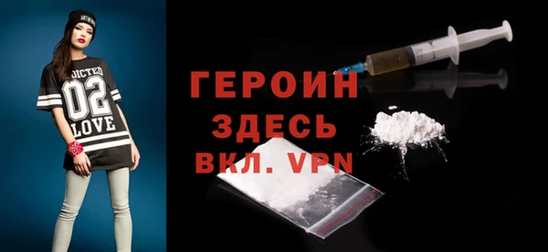 альфа пвп Семикаракорск