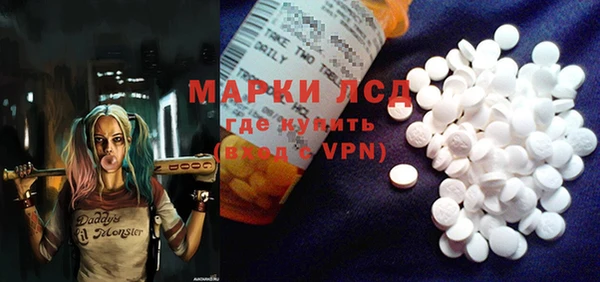 гидропоника Абаза