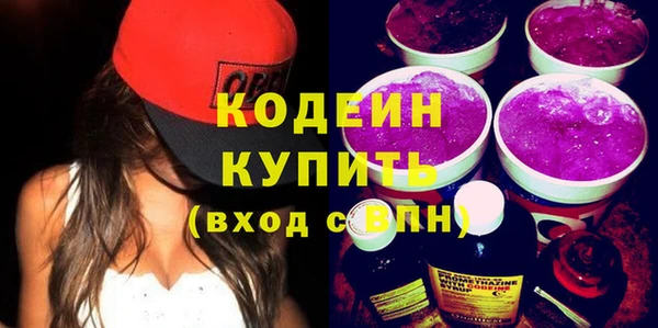 альфа пвп Семикаракорск