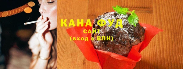 MDMA Premium VHQ Семилуки