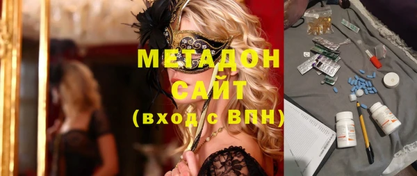 амфетамин Семёнов