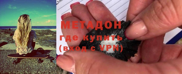 jwh Абдулино