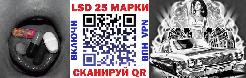 продажа наркотиков  Агрыз  Лсд 25 экстази ecstasy 